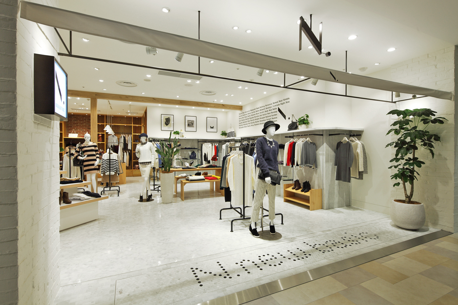 N. Natural Beauty Basic Fukuoka PARCO – Jamo associates ジャモ  